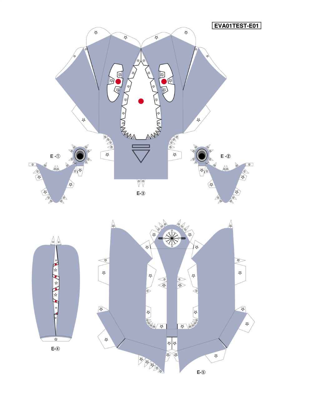 Vista previa del archivo PDF paper-model-eva01-printable-unit.pdf