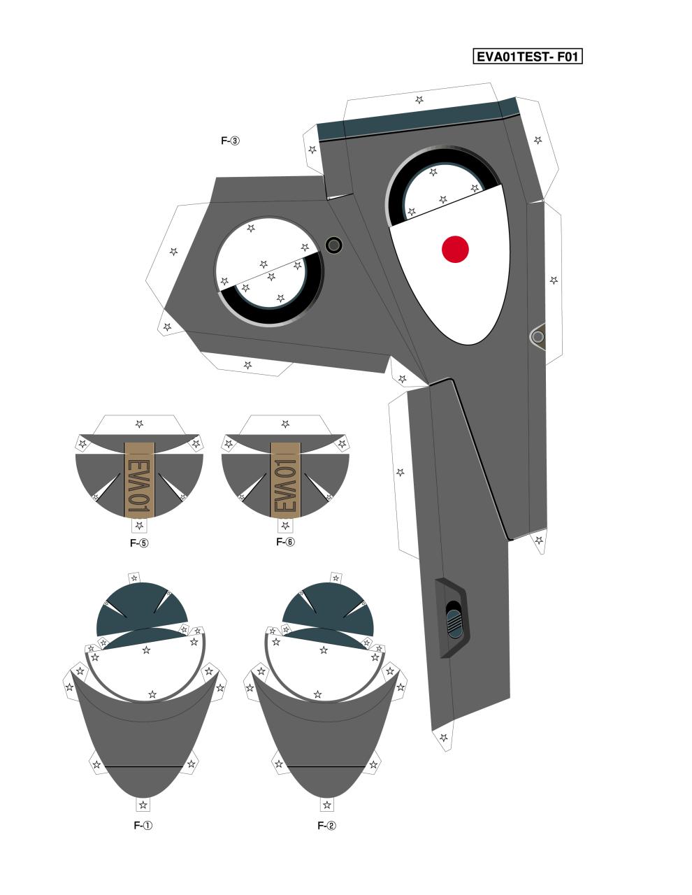 Vista previa del archivo PDF paper-model-eva01-printable-unit.pdf