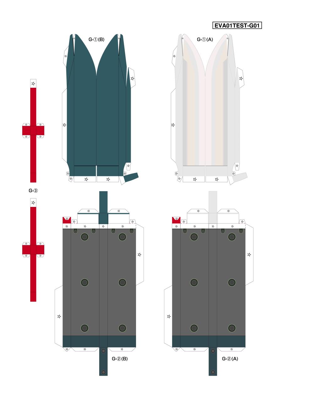 Vista previa del archivo PDF paper-model-eva01-printable-unit.pdf