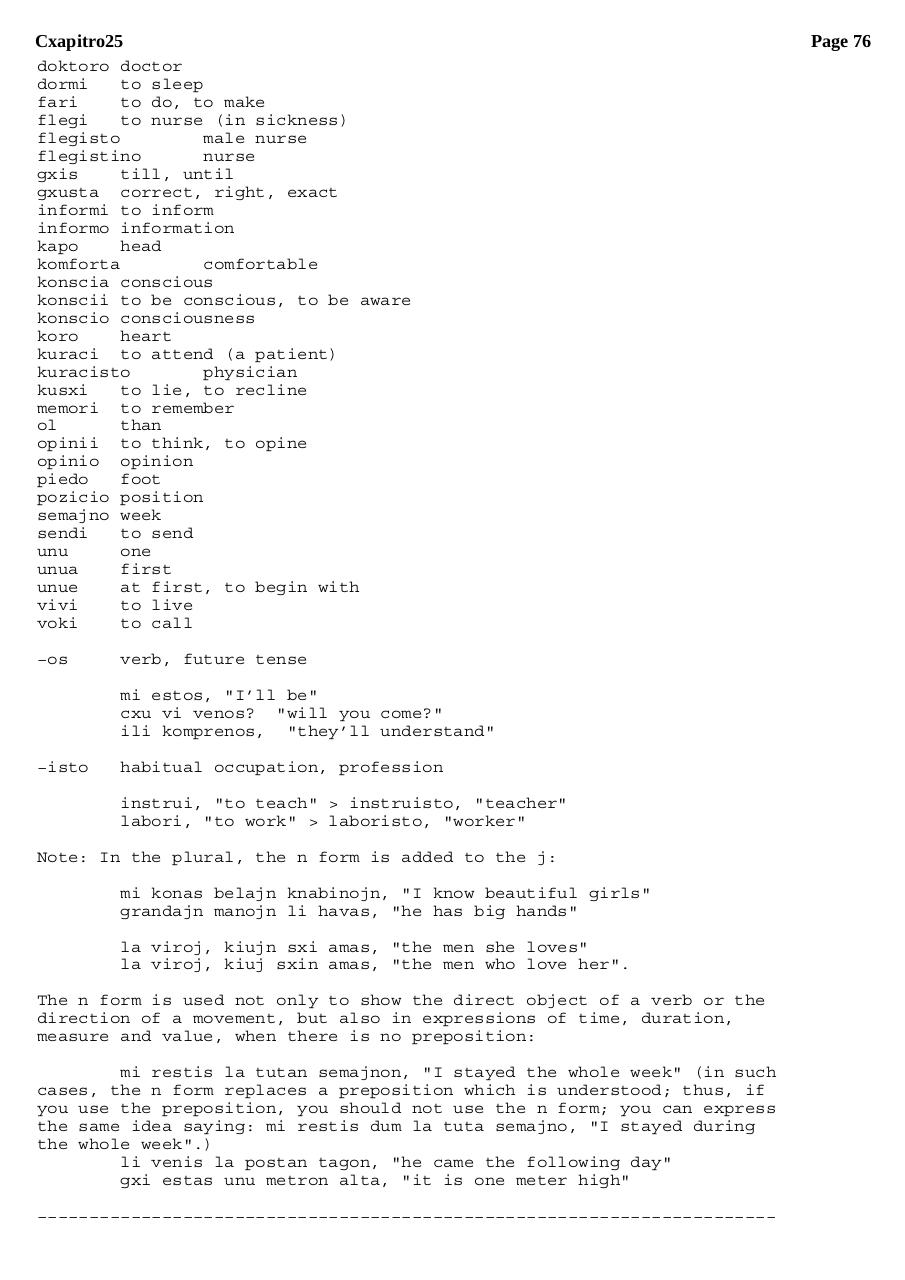 Vista previa del archivo PDF gerda-malaperis.pdf