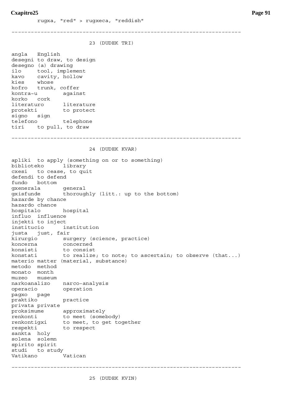 Vista previa del archivo PDF gerda-malaperis.pdf