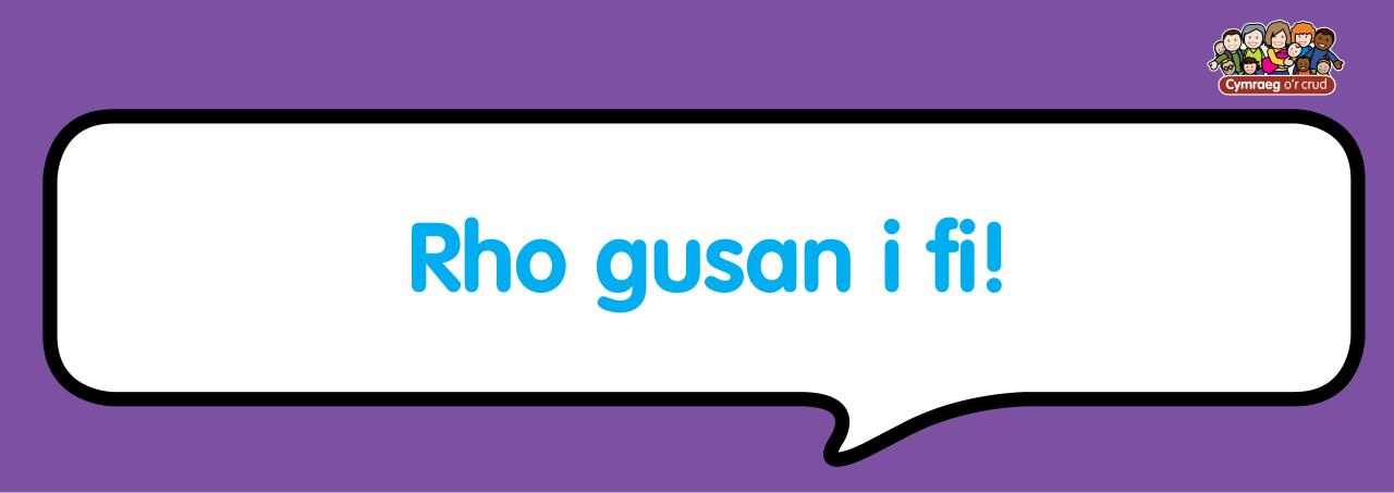 Vista previa del archivo PDF cardiau-fflach.pdf