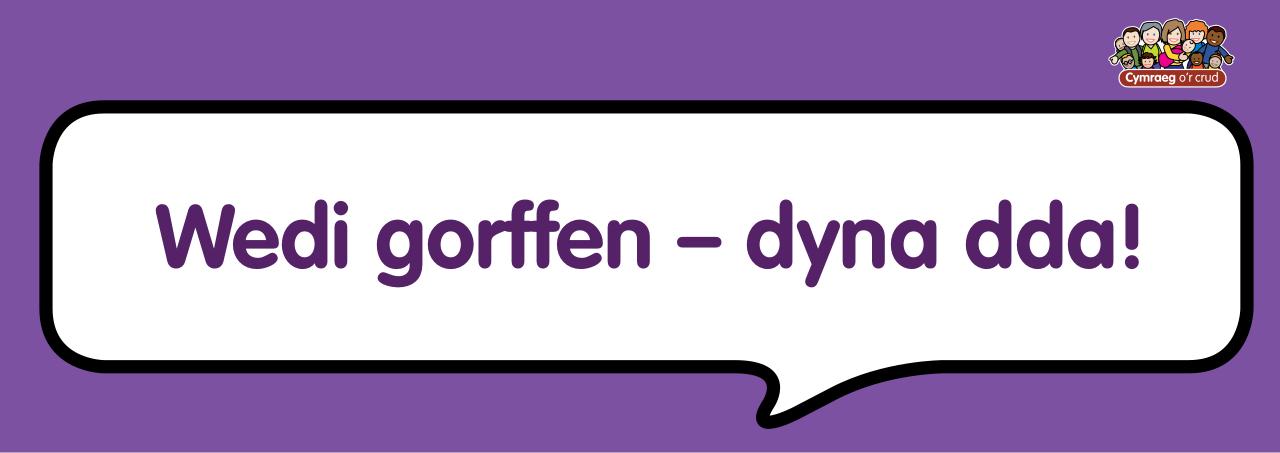 Vista previa del archivo PDF cardiau-fflach.pdf