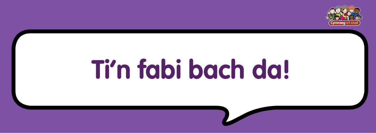 Vista previa del archivo PDF cardiau-fflach.pdf