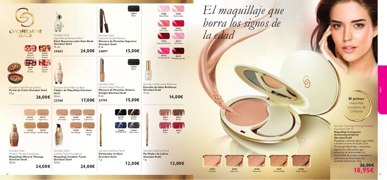 Vista previa del archivo PDF 201407-es-es.pdf