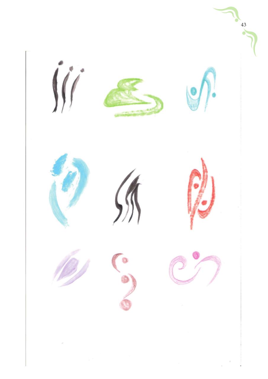 Vista previa del archivo PDF final-de-duke.pdf