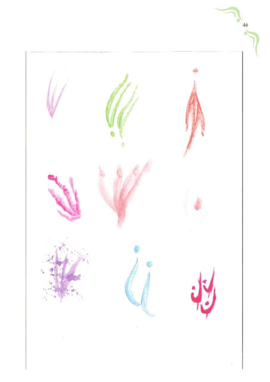 Vista previa del archivo PDF final-de-duke.pdf