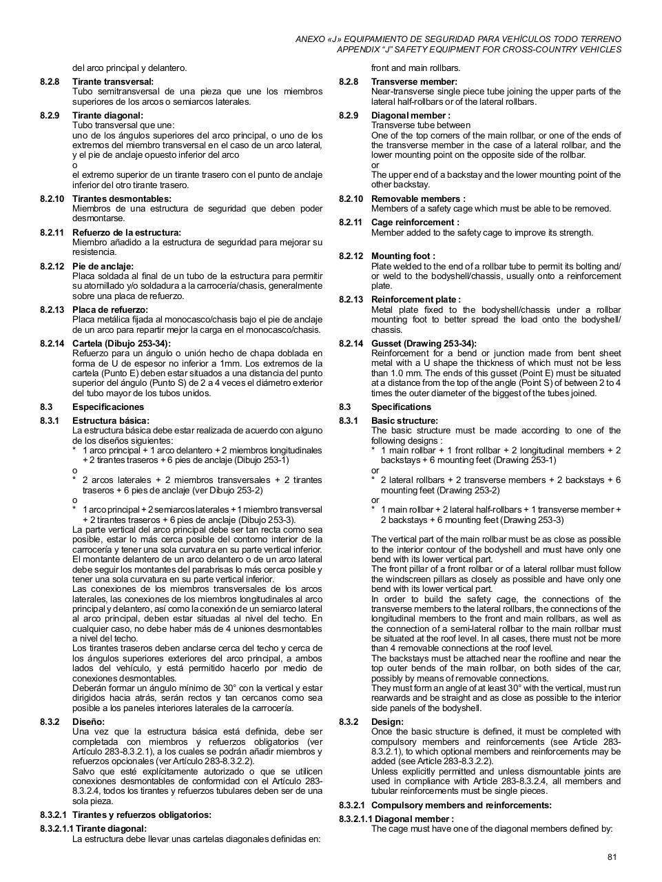 Vista previa del archivo PDF anuario15-5.pdf