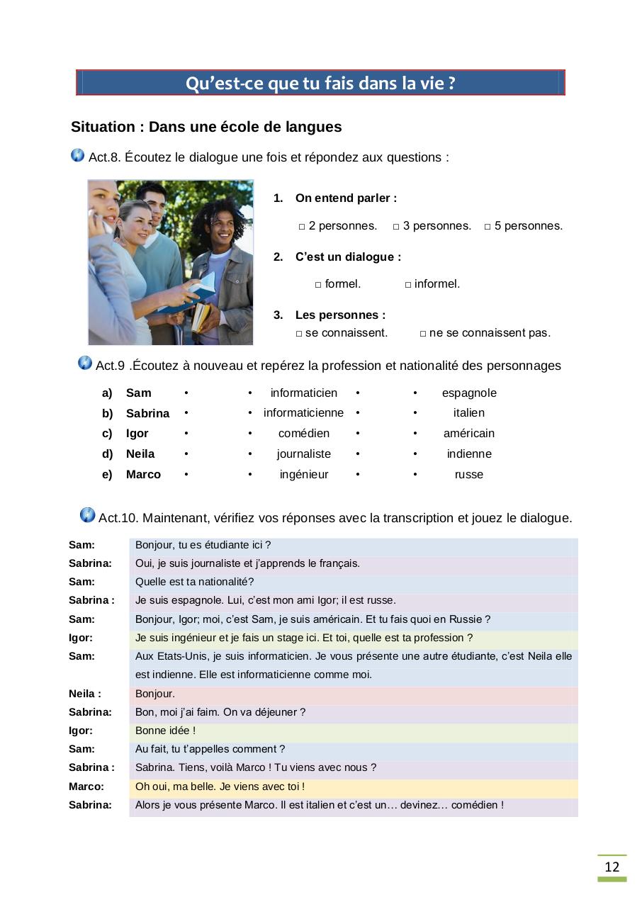 Vista previa del archivo PDF fr1-u0et1.pdf