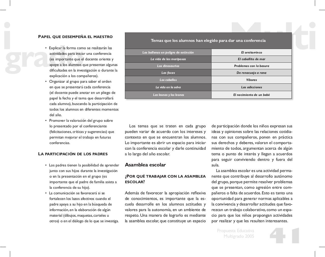 Vista previa del archivo PDF pem2005.pdf