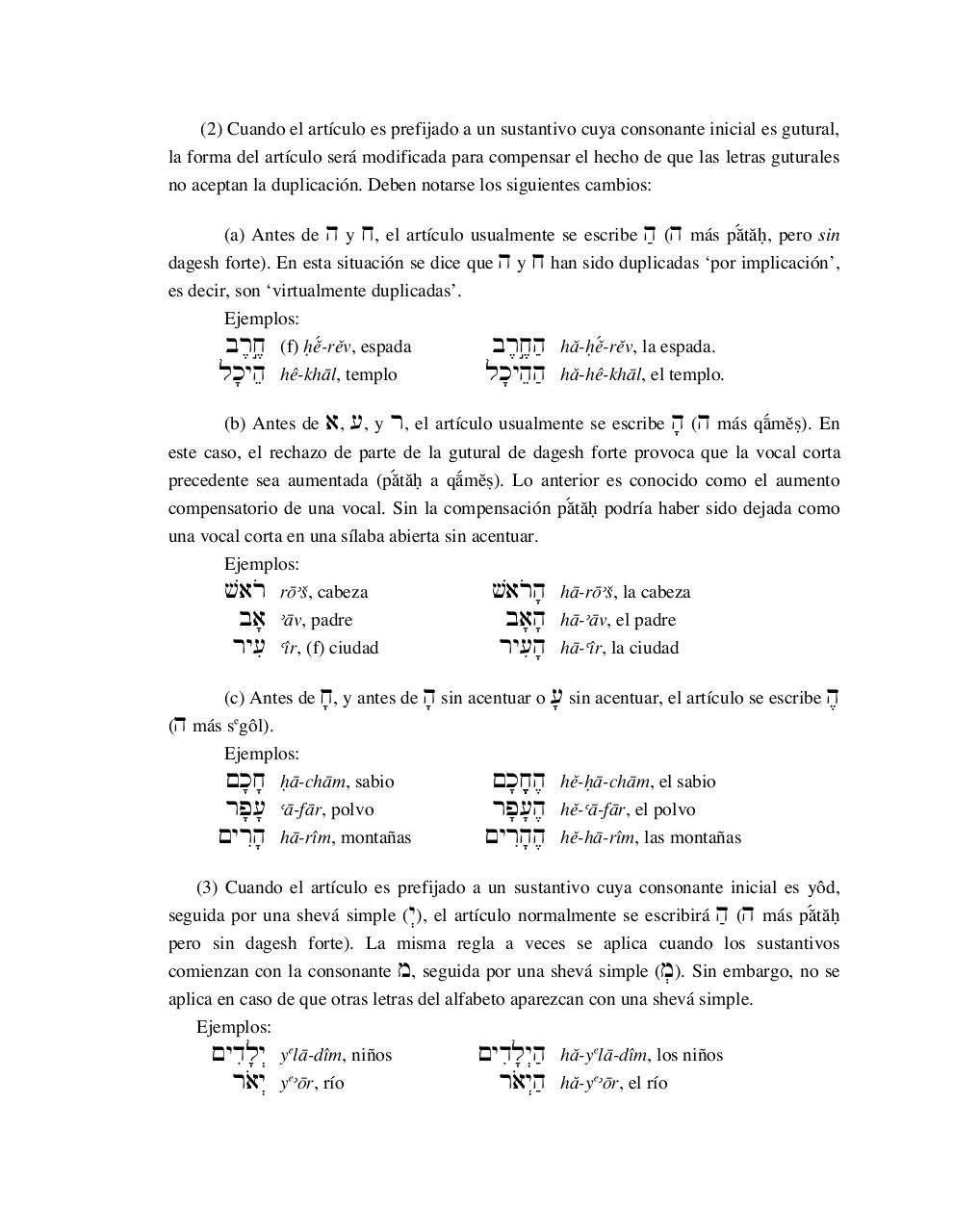 Vista previa del archivo PDF curso-de-hebreo-avanzado.pdf