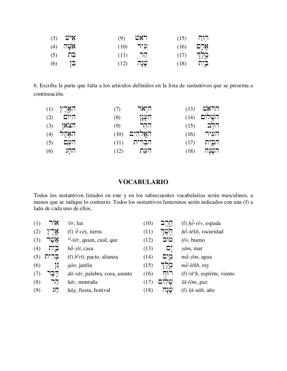Vista previa del archivo PDF curso-de-hebreo-avanzado.pdf