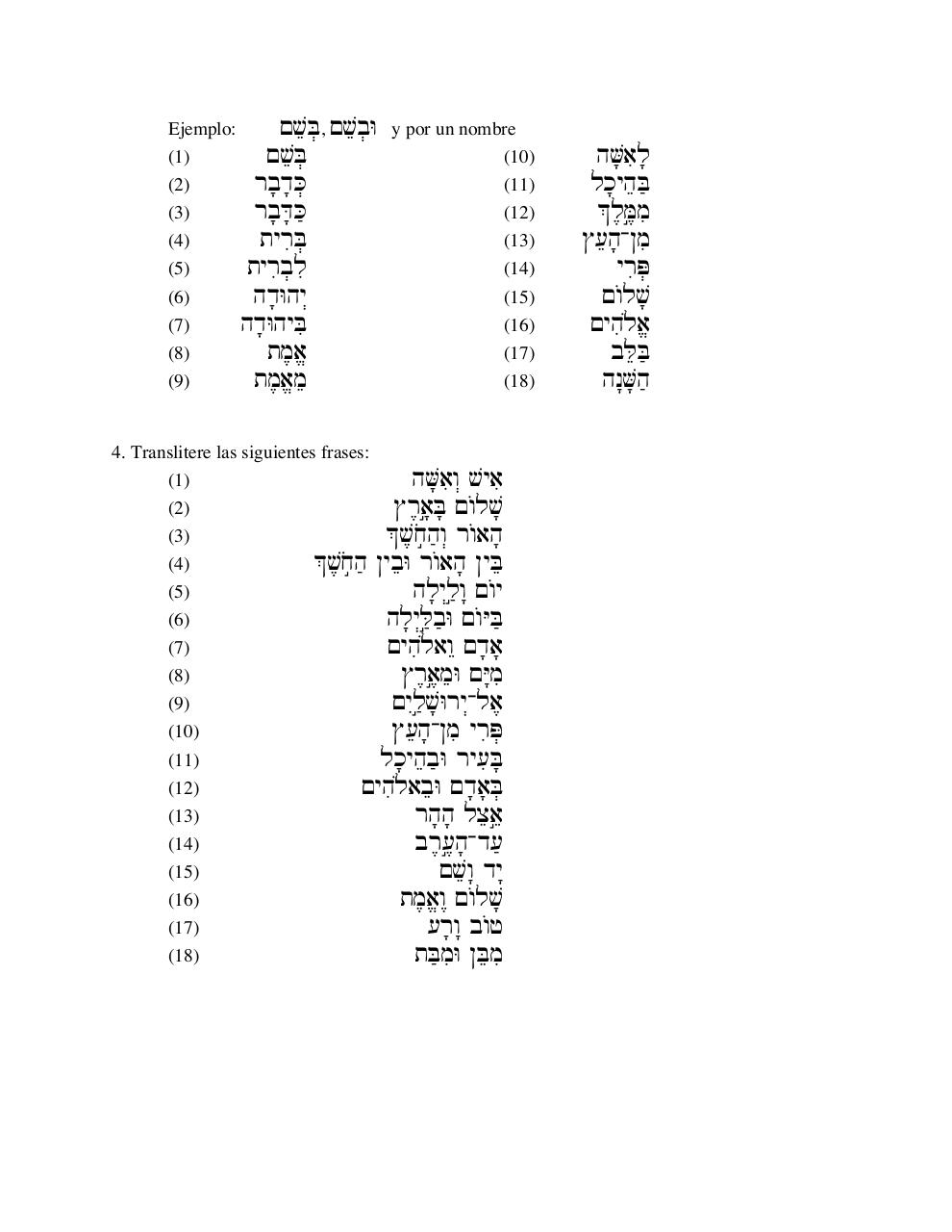 Vista previa del archivo PDF curso-de-hebreo-avanzado.pdf