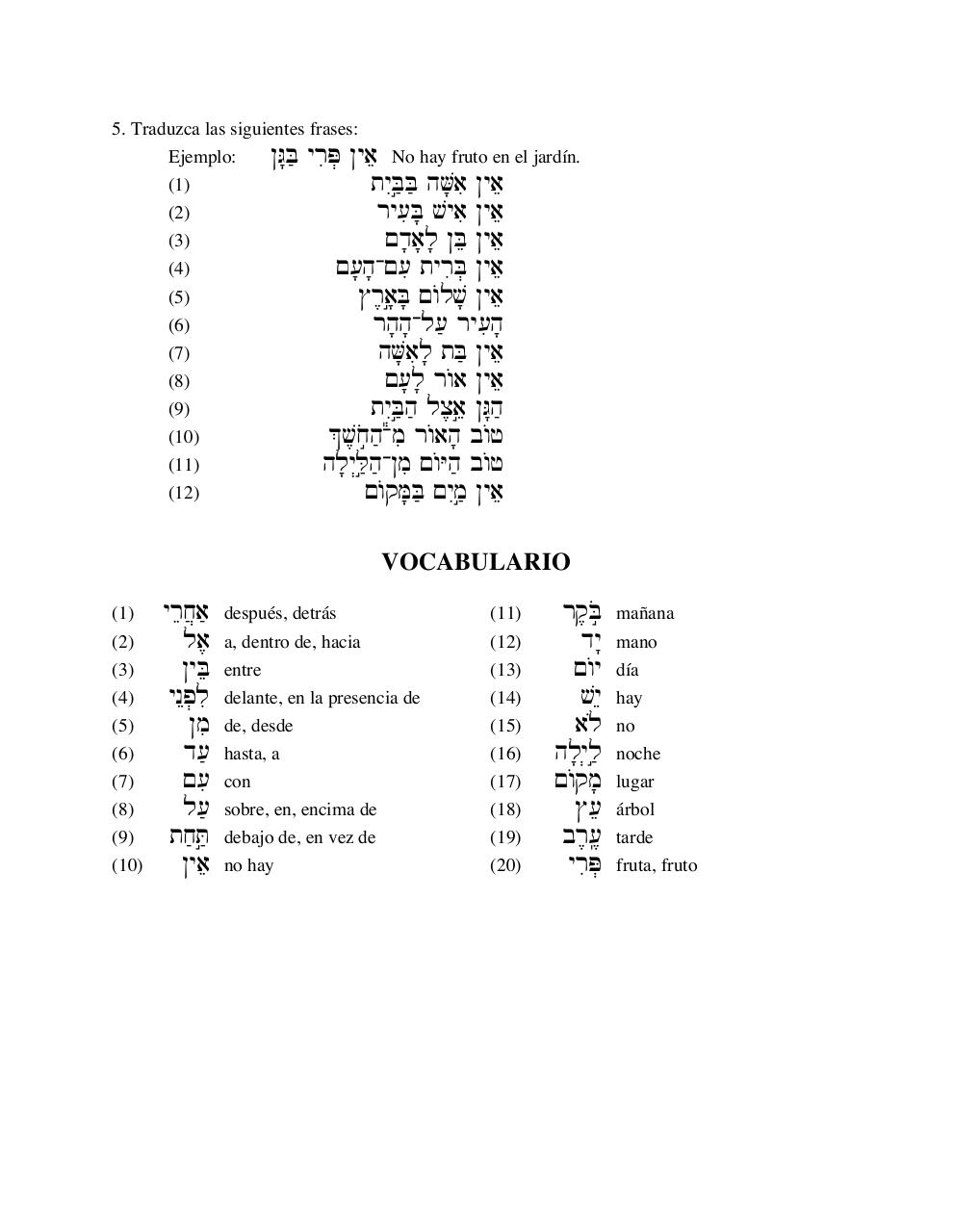 Vista previa del archivo PDF curso-de-hebreo-avanzado.pdf