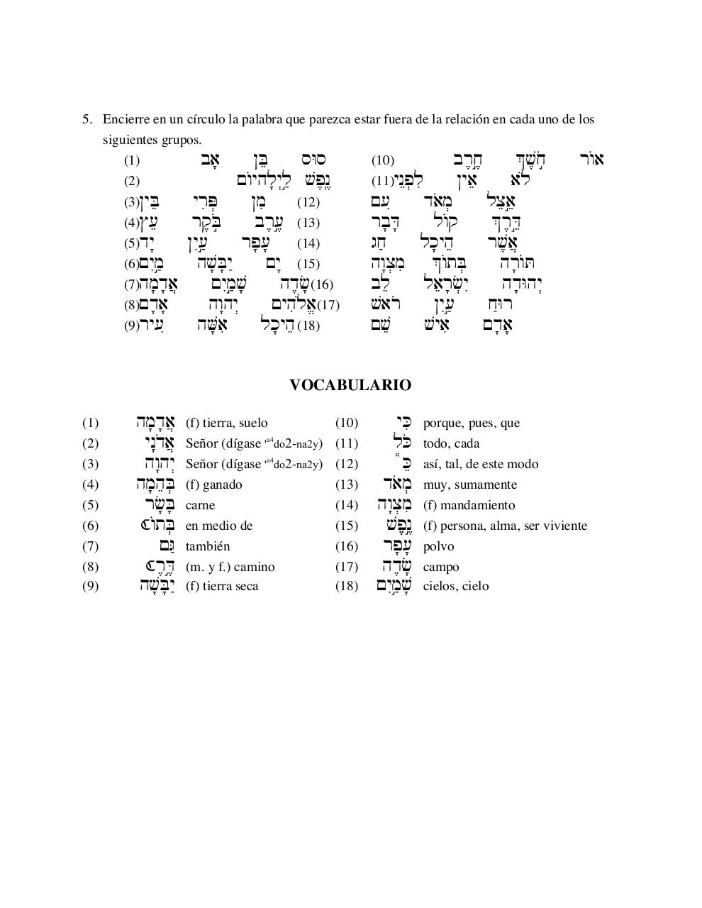 Vista previa del archivo PDF curso-de-hebreo-avanzado.pdf