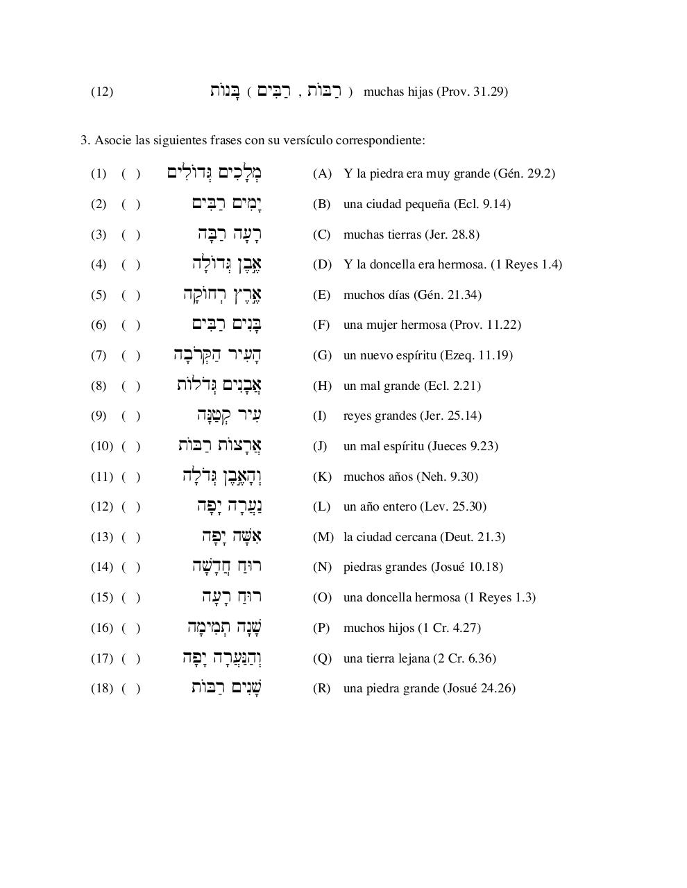 Vista previa del archivo PDF curso-de-hebreo-avanzado.pdf