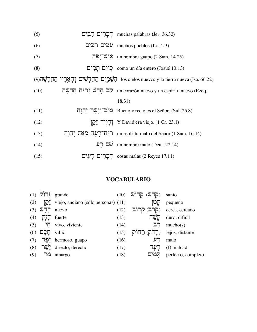 Vista previa del archivo PDF curso-de-hebreo-avanzado.pdf