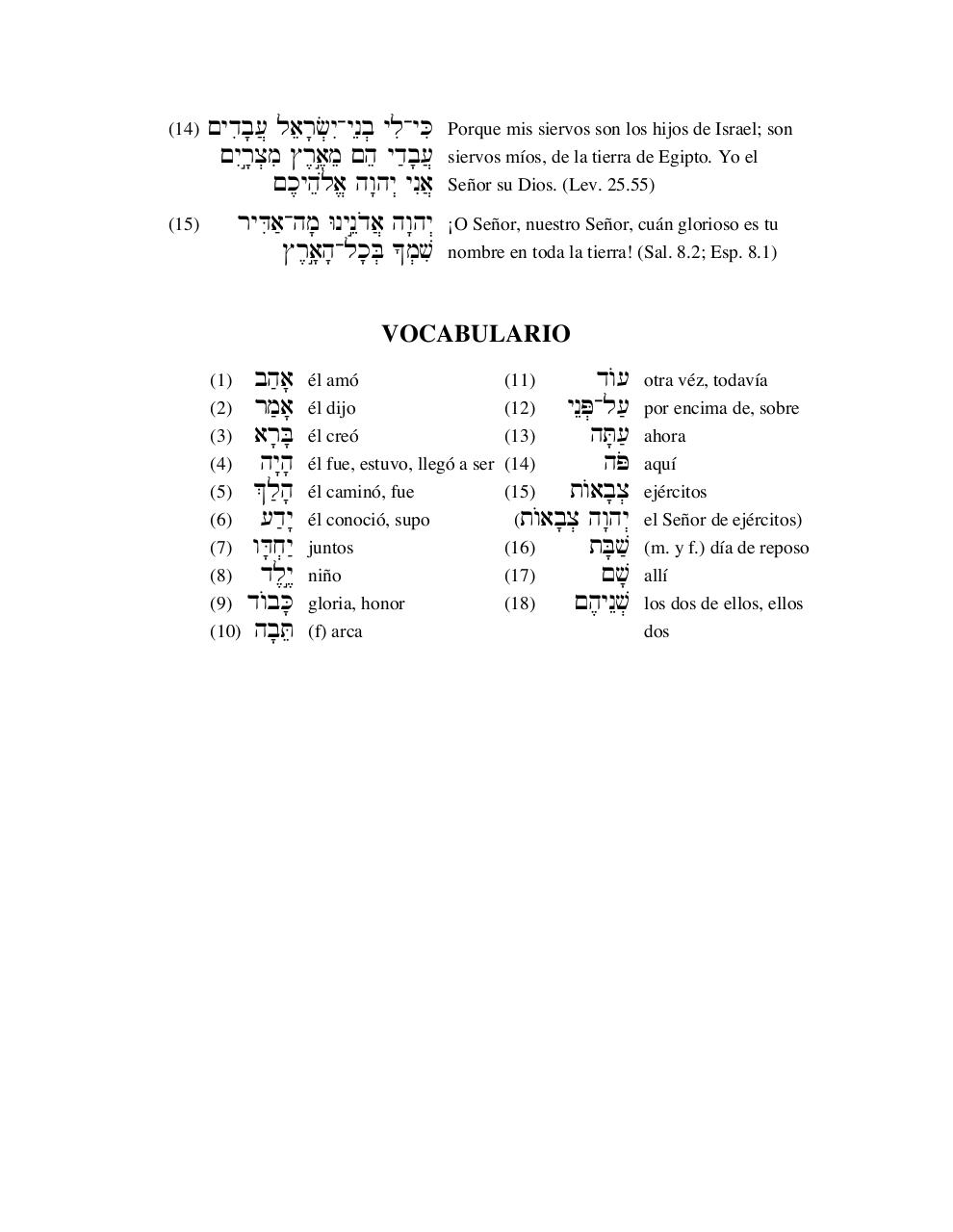 Vista previa del archivo PDF curso-de-hebreo-avanzado.pdf