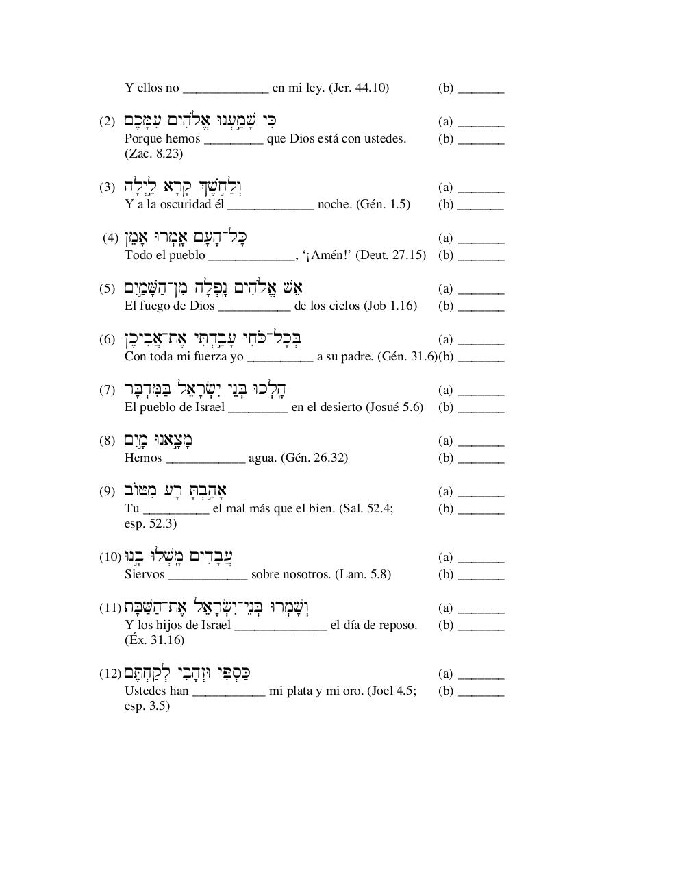 Vista previa del archivo PDF curso-de-hebreo-avanzado.pdf