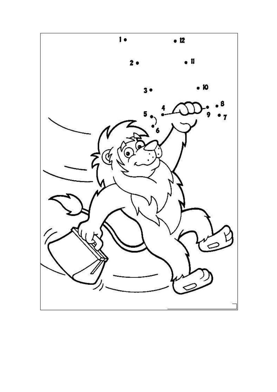 Vista previa del archivo PDF unirpuntos-hst10.pdf