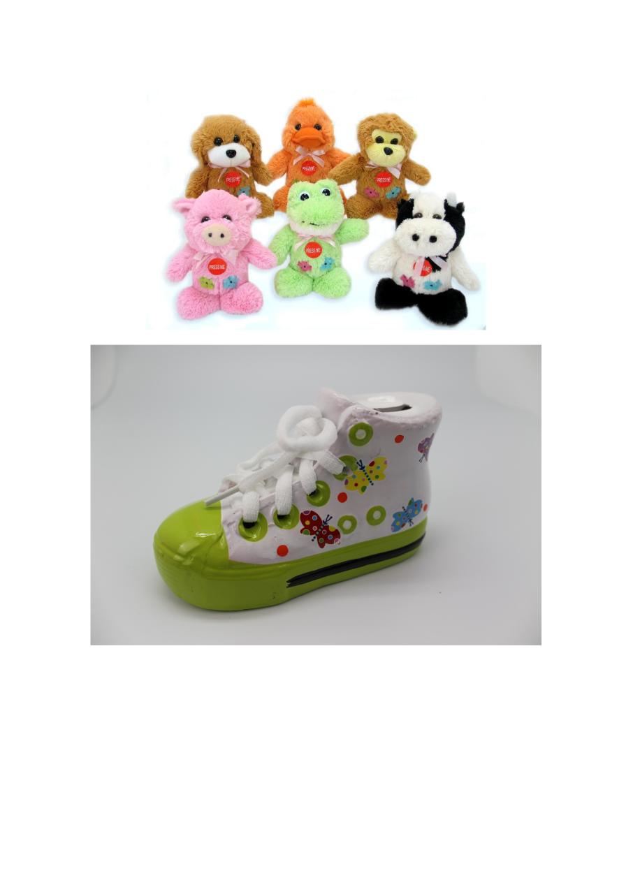 Vista previa del archivo PDF regalosbodasbautizoscomuniones.pdf