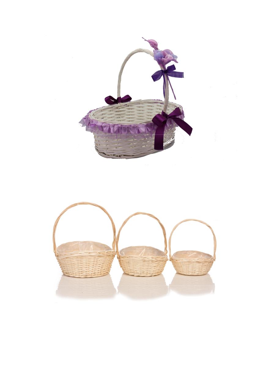 Vista previa del archivo PDF regalosbodasbautizoscomuniones.pdf