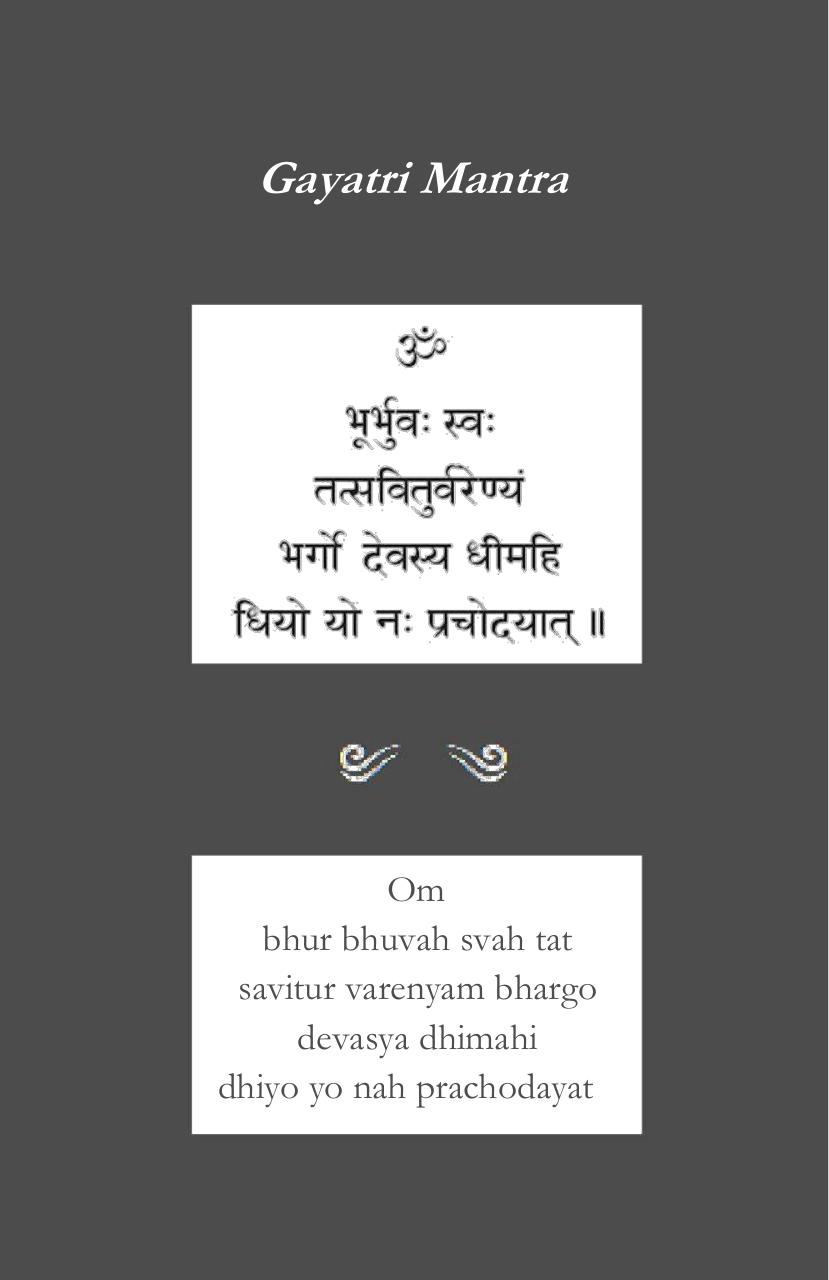 Vista previa del archivo PDF hatha-yoga-2015-final.pdf