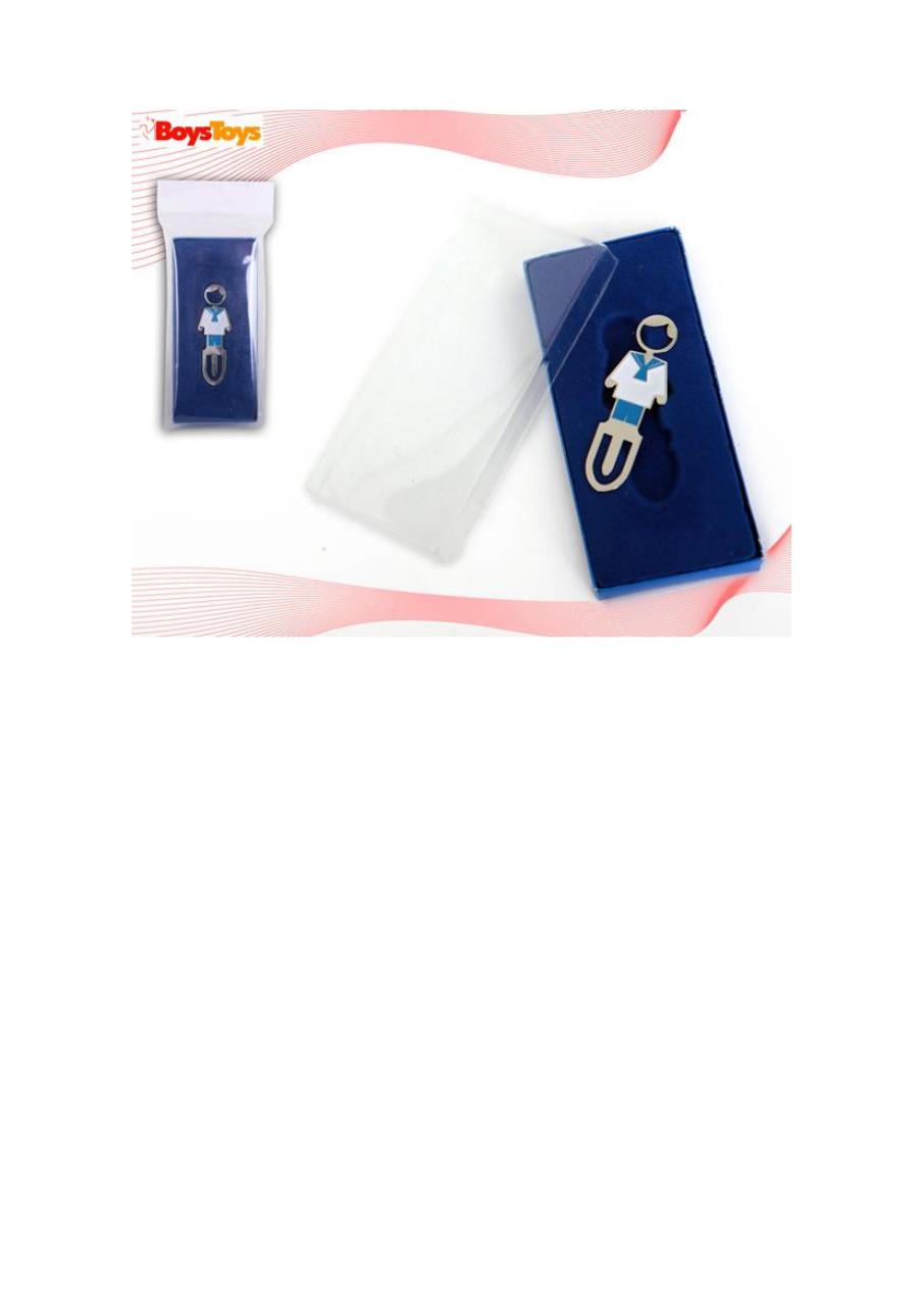 Vista previa del archivo PDF regalosbodasbautizoscomuniones.pdf