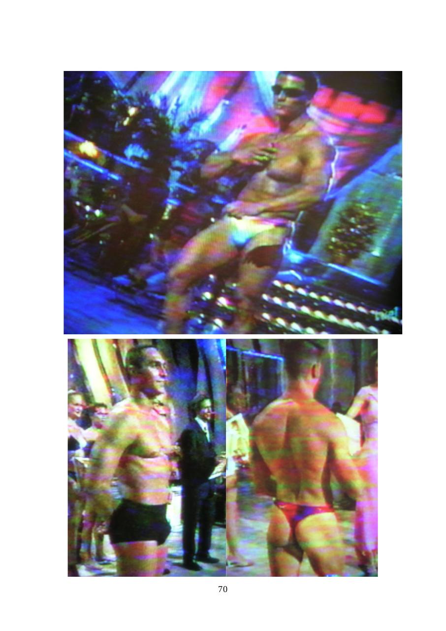 Vista previa del archivo PDF noche-de-fiesta-la-historia-definitiva-del-programa-actualizado-septiembre-2015.pdf