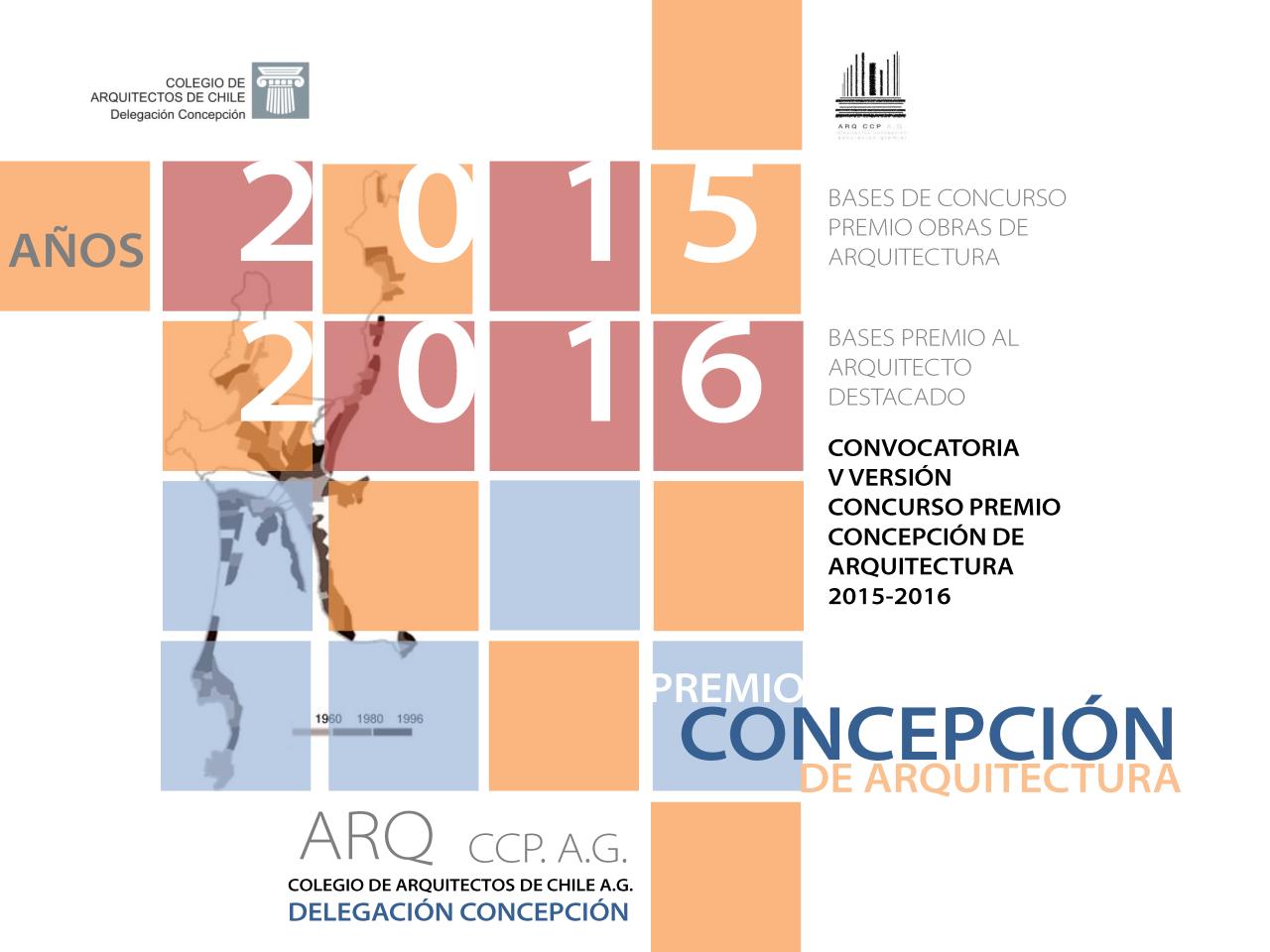 Convocatoria y Bases_PREMIO ConcepciÃ³n de Arquitectura2015_2016.pdf - página 1/13