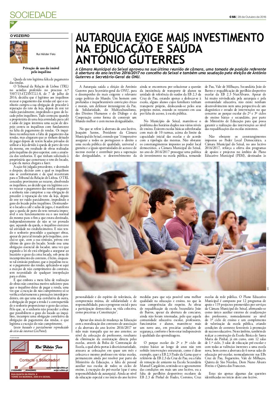 Vista previa del archivo PDF comercio-321.pdf