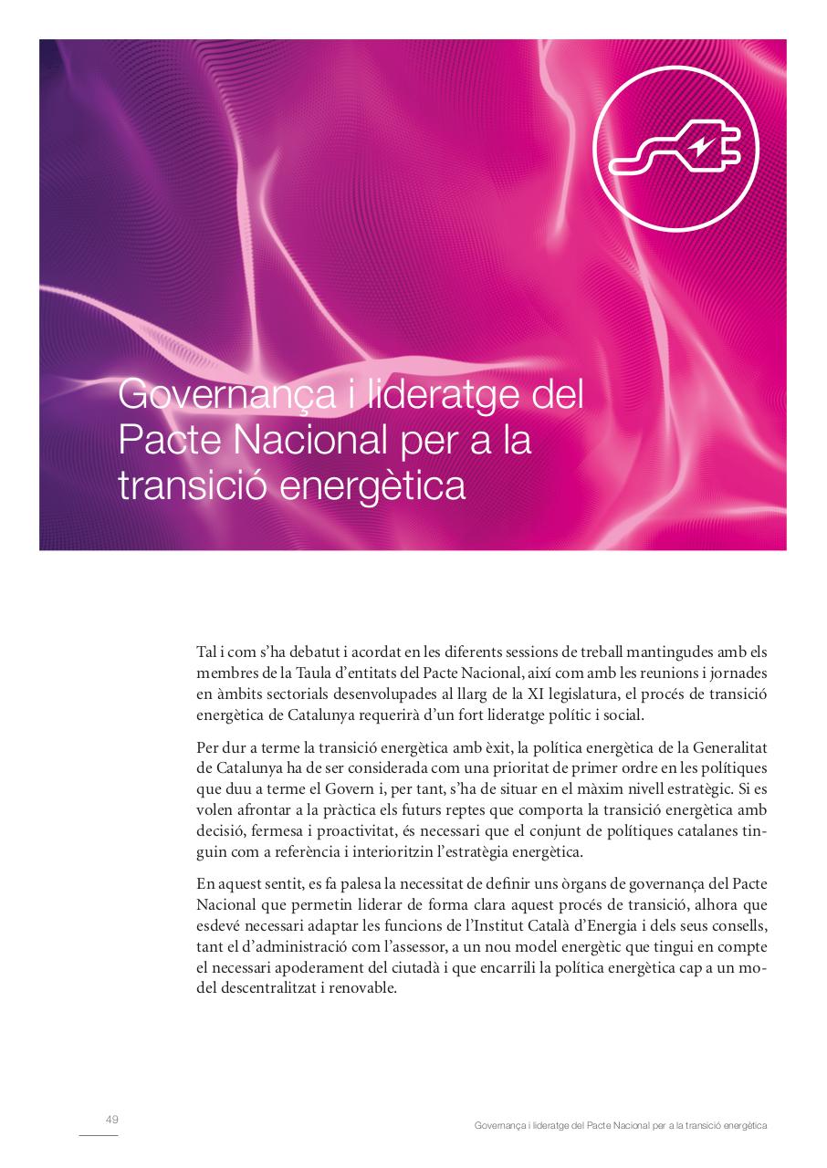 Vista previa del archivo PDF 2017012-inram.pdf