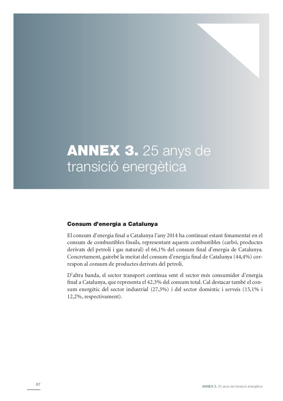 Vista previa del archivo PDF 2017012-inram.pdf