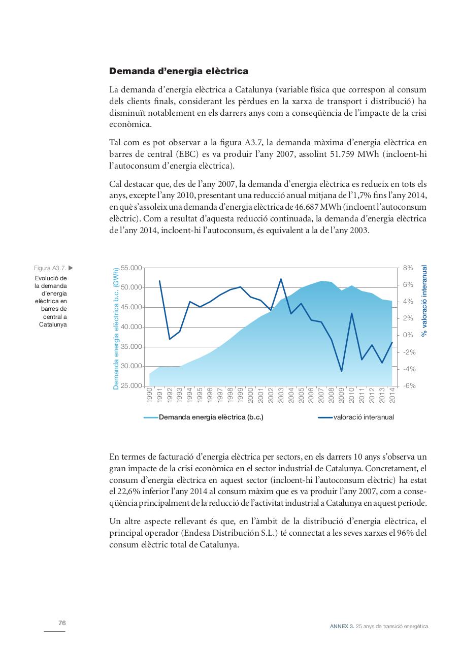 Vista previa del archivo PDF 2017012-inram.pdf