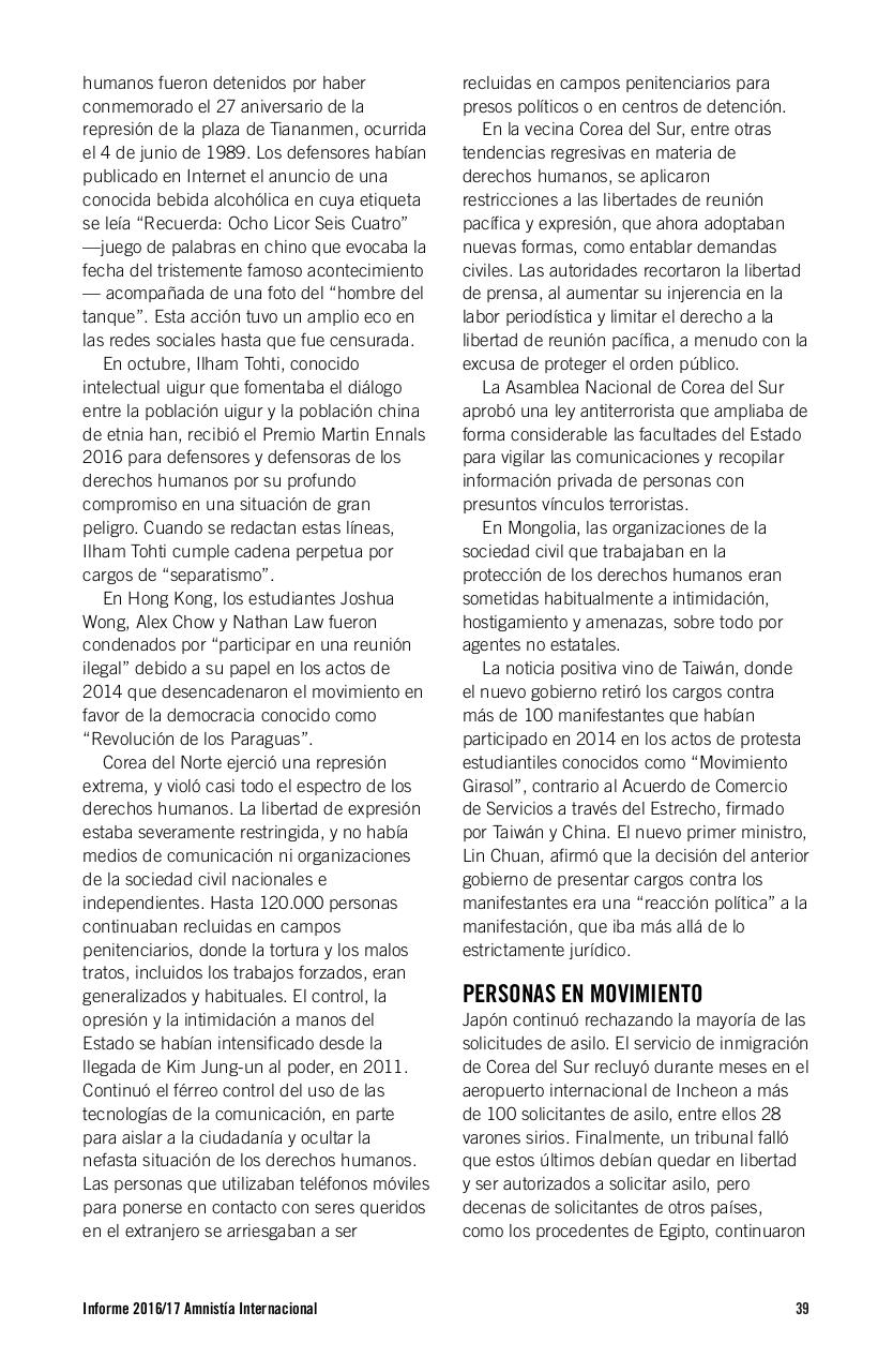 Vista previa del archivo PDF informe-anual-16-17.pdf