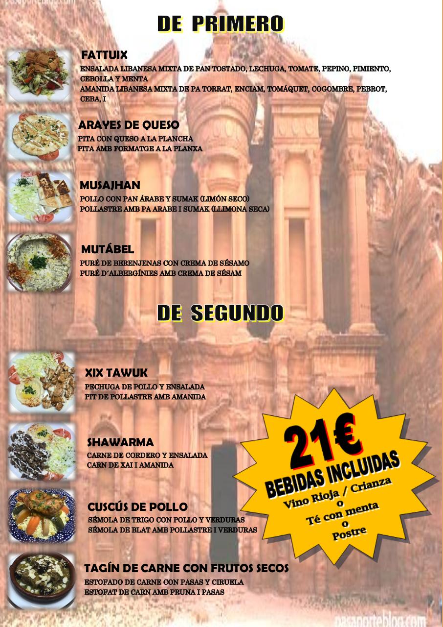 Vista previa del archivo PDF carta-petra-completa.pdf