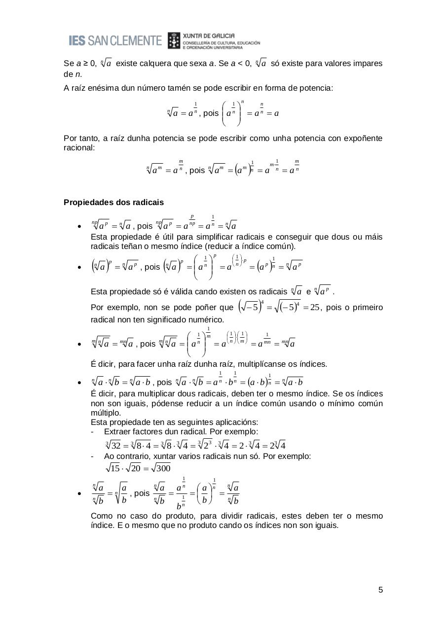 Vista previa del archivo PDF n-meros-reales.pdf