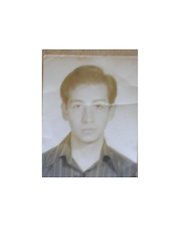 LOS POEMAS DEL POLVO-output.pdf - página 2/18