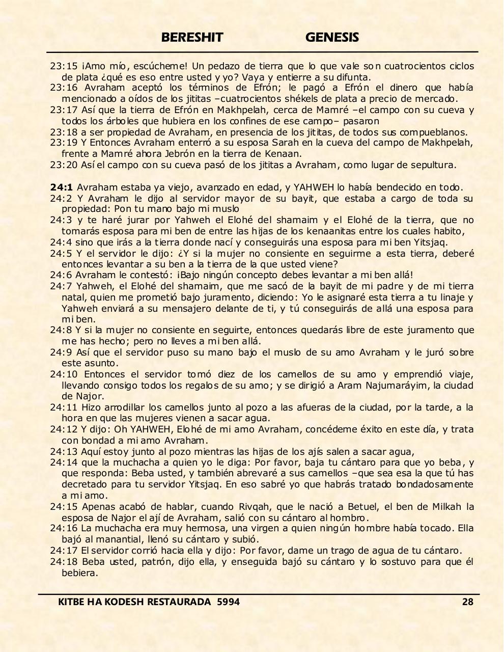 Vista previa del archivo PDF bereshit.pdf
