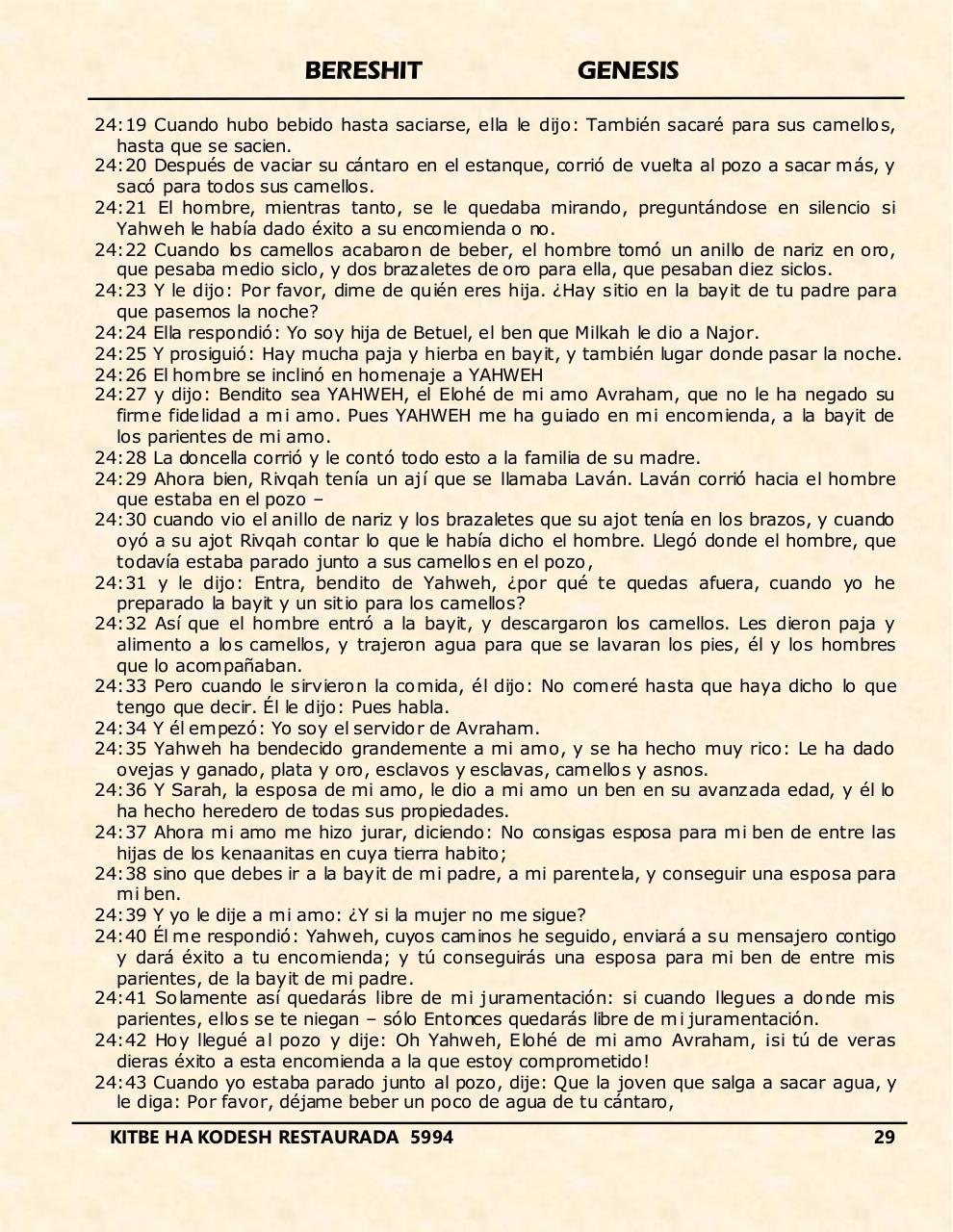 Vista previa del archivo PDF bereshit.pdf