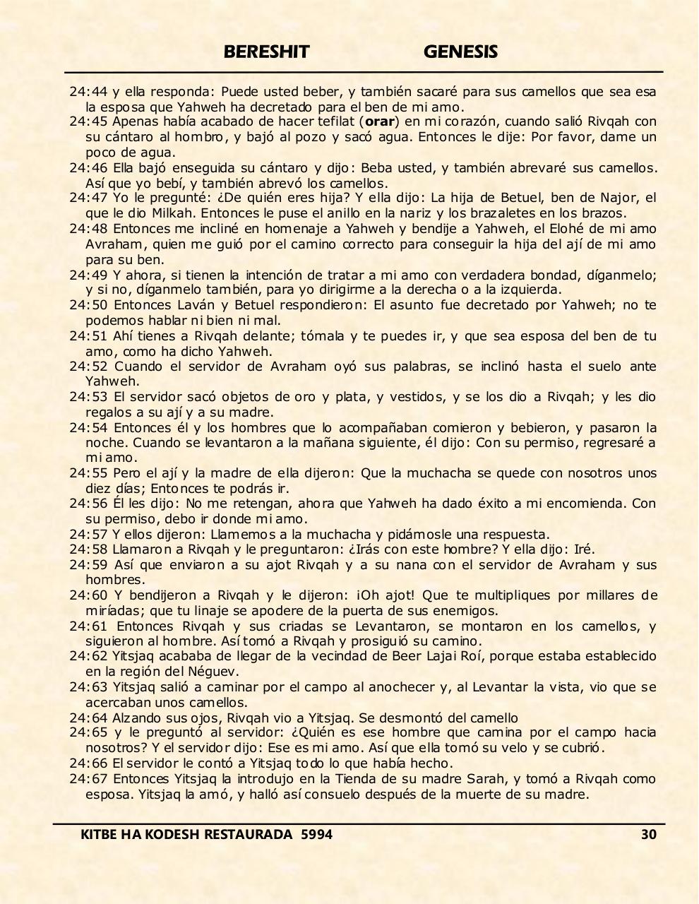 Vista previa del archivo PDF bereshit.pdf