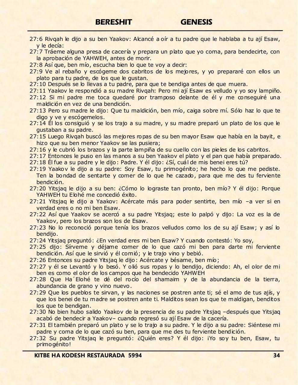 Vista previa del archivo PDF bereshit.pdf