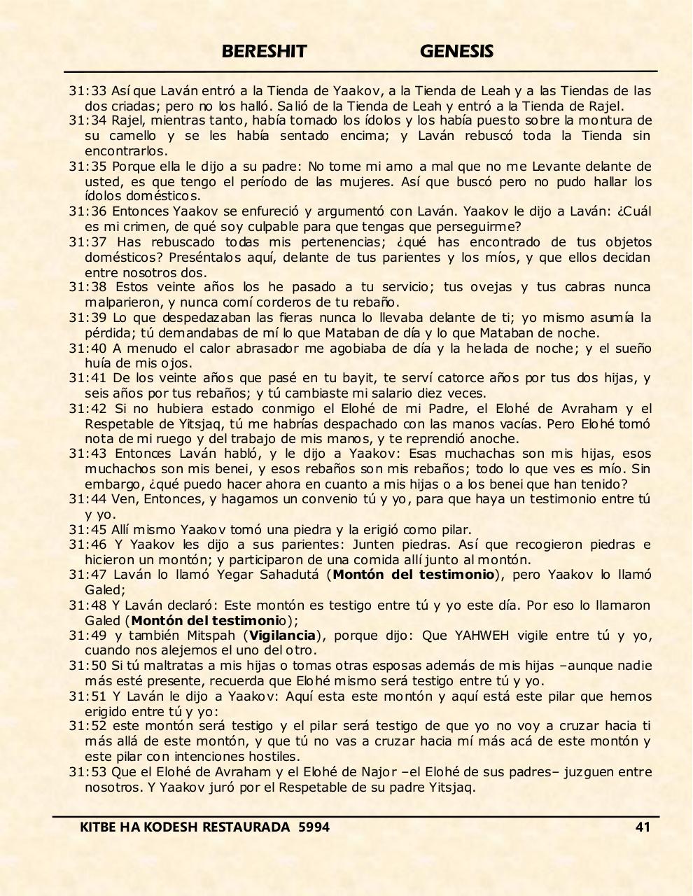 Vista previa del archivo PDF bereshit.pdf