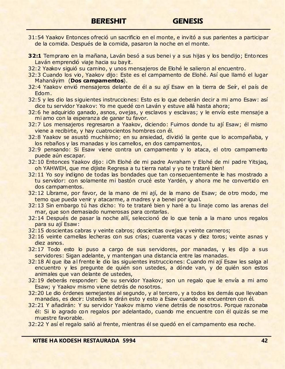 Vista previa del archivo PDF bereshit.pdf