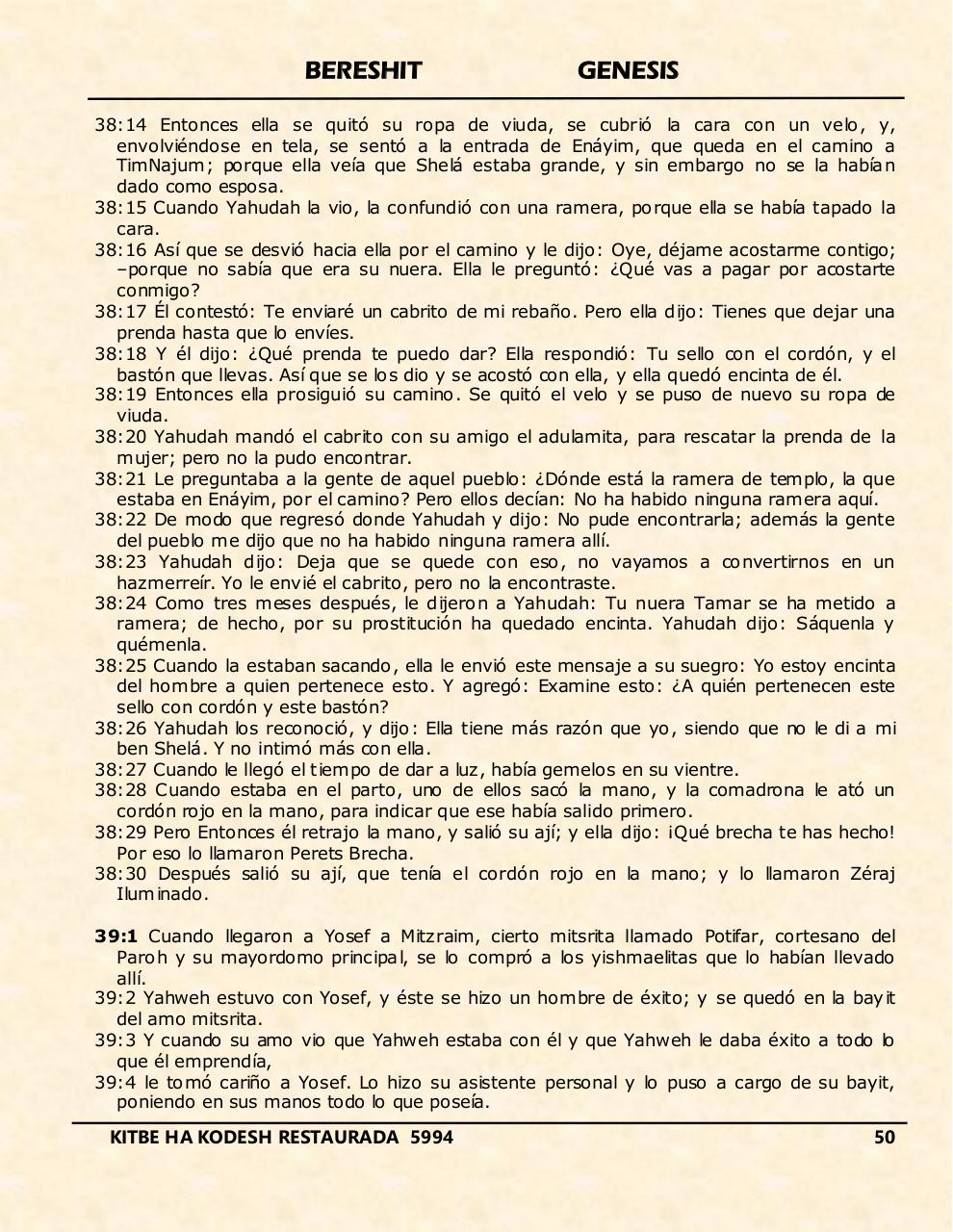 Vista previa del archivo PDF bereshit.pdf