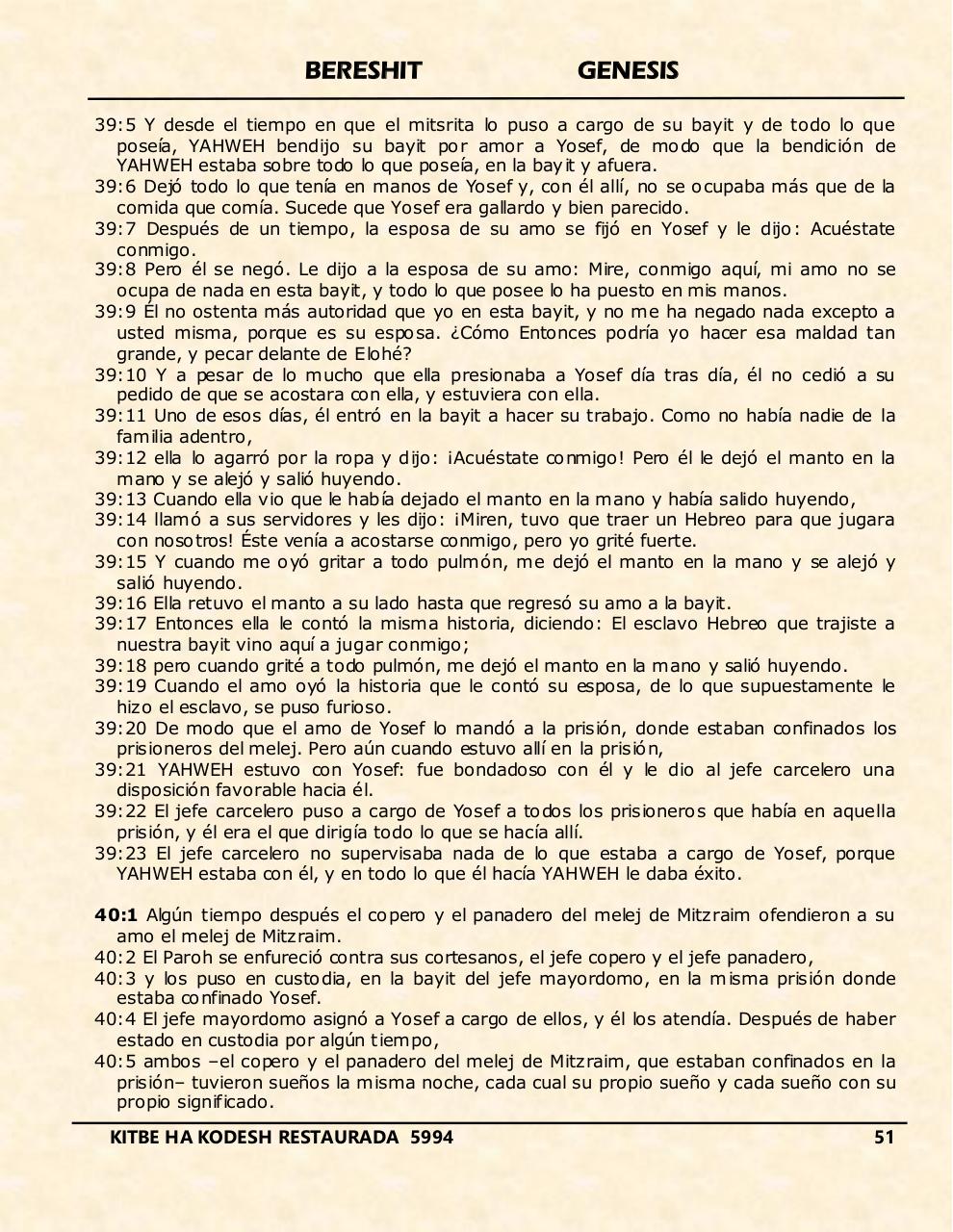 Vista previa del archivo PDF bereshit.pdf