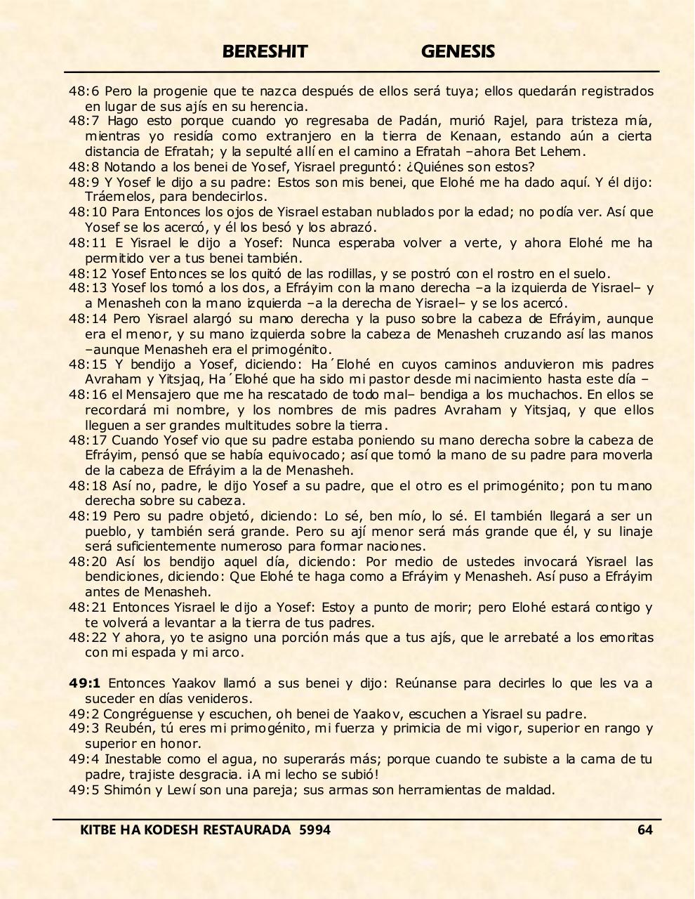 Vista previa del archivo PDF bereshit.pdf