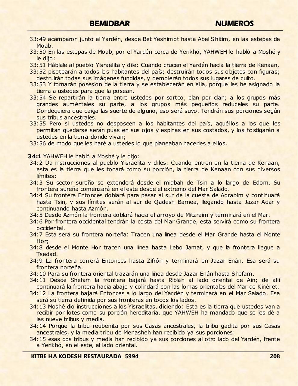 Vista previa del archivo PDF bemidbar.pdf