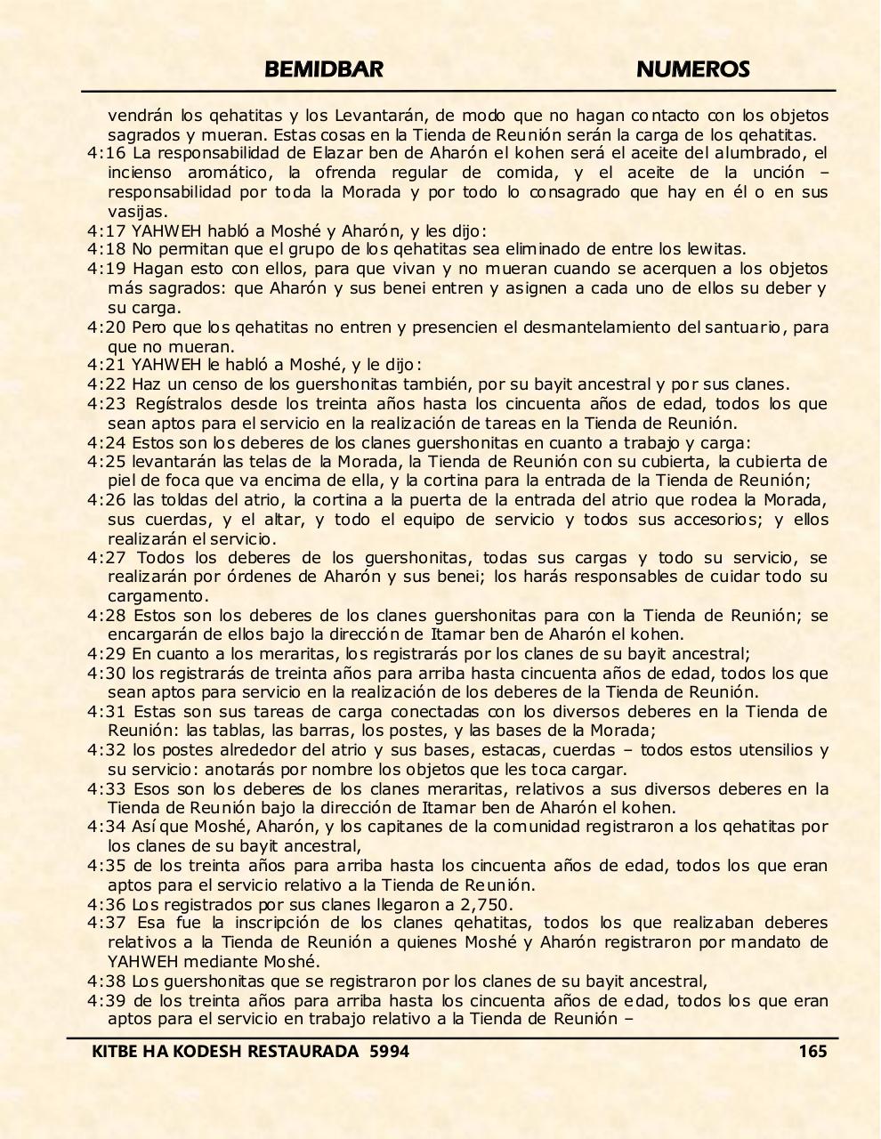 Vista previa del archivo PDF bemidbar.pdf