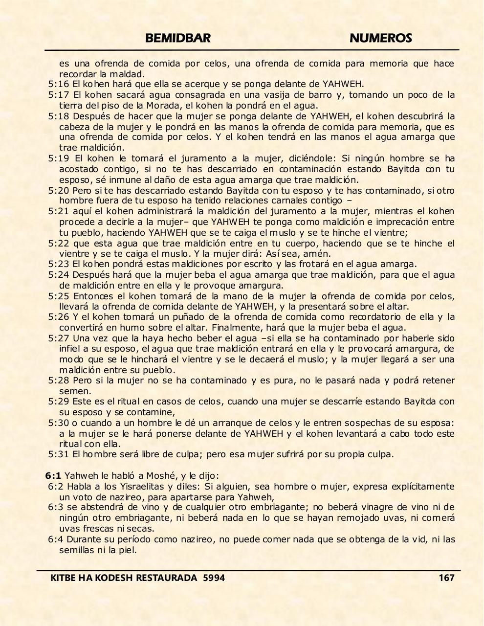 Vista previa del archivo PDF bemidbar.pdf